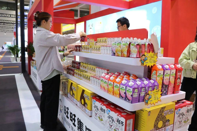 第二十六届海峡两岸经贸交易会