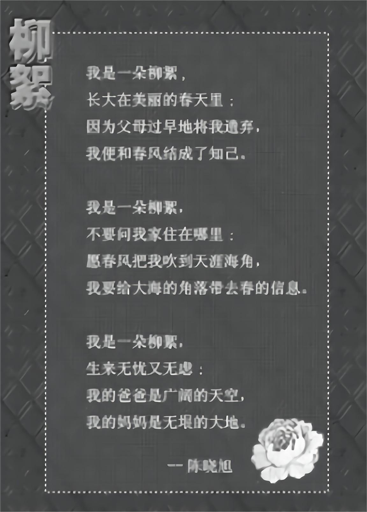 6d81800a19d8bc3ee60a7f40888ba61ea8d3453d(1).jpeg
