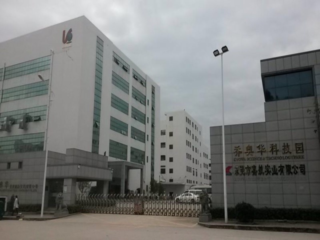 深圳市华思旭科技有限公司