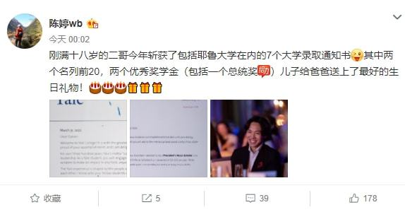 下载.jpeg