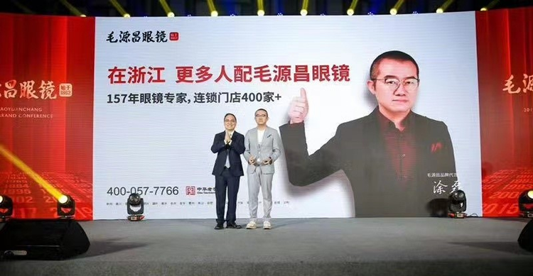 微信图片_20230901151839.jpeg