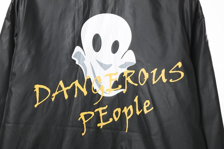 Dangerous People