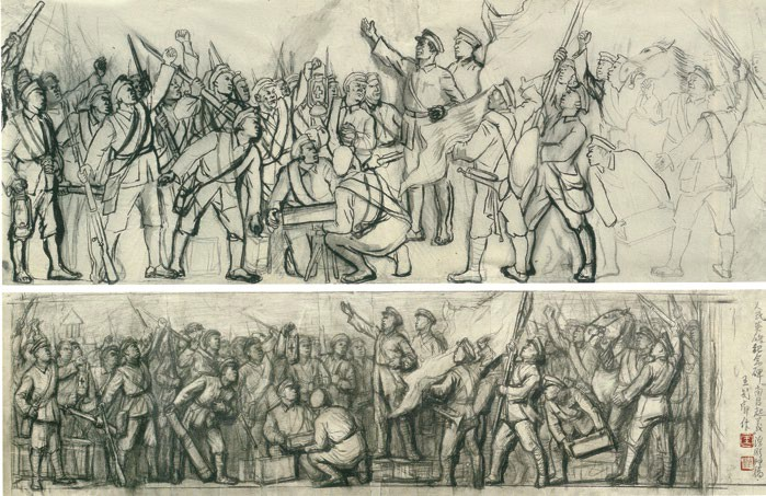 人民英雄纪念碑