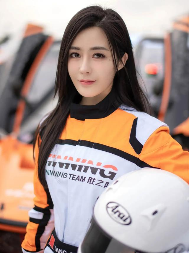 汤晶媚