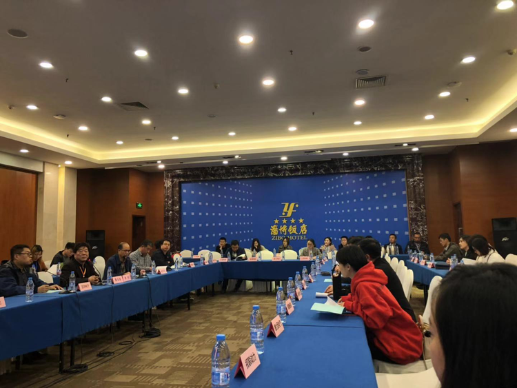 山东金洲矿业集团有限公司
