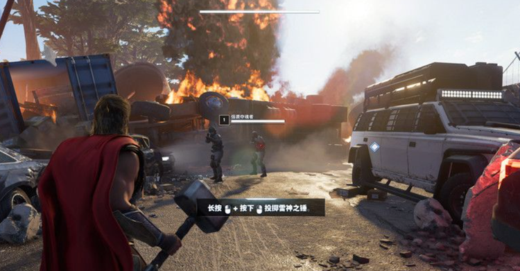 漫威复仇者联盟