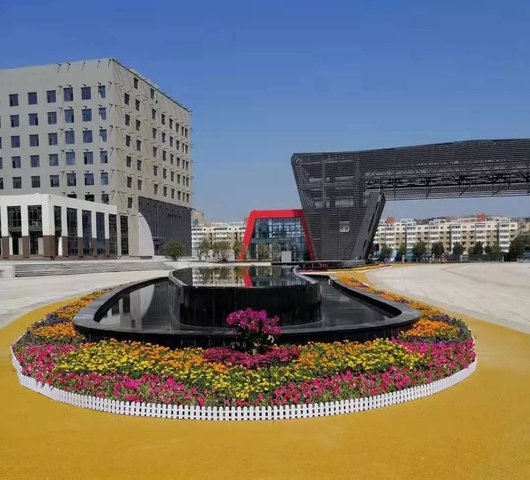 林州建筑职业技术学院.jpeg