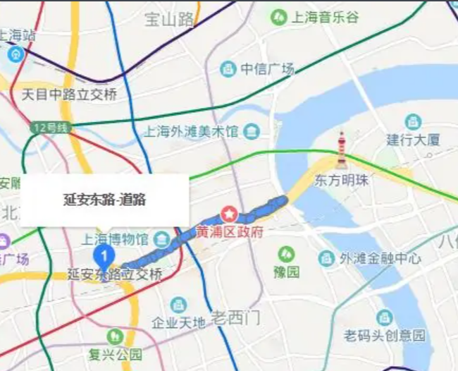 洋泾浜
