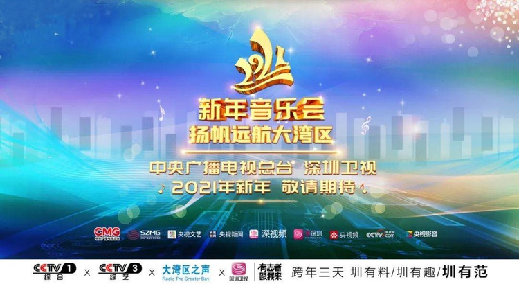 张泽群