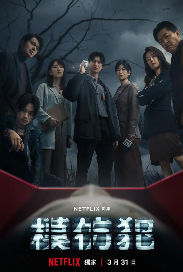 搜狗截图23年09月04日2228_1.jpeg