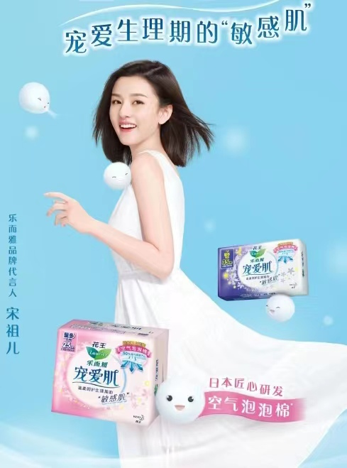 微信图片_20230824103716.jpeg