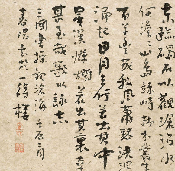 霍春阳