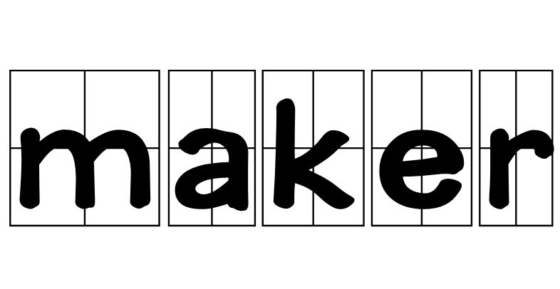 maker