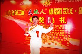 杨国杰