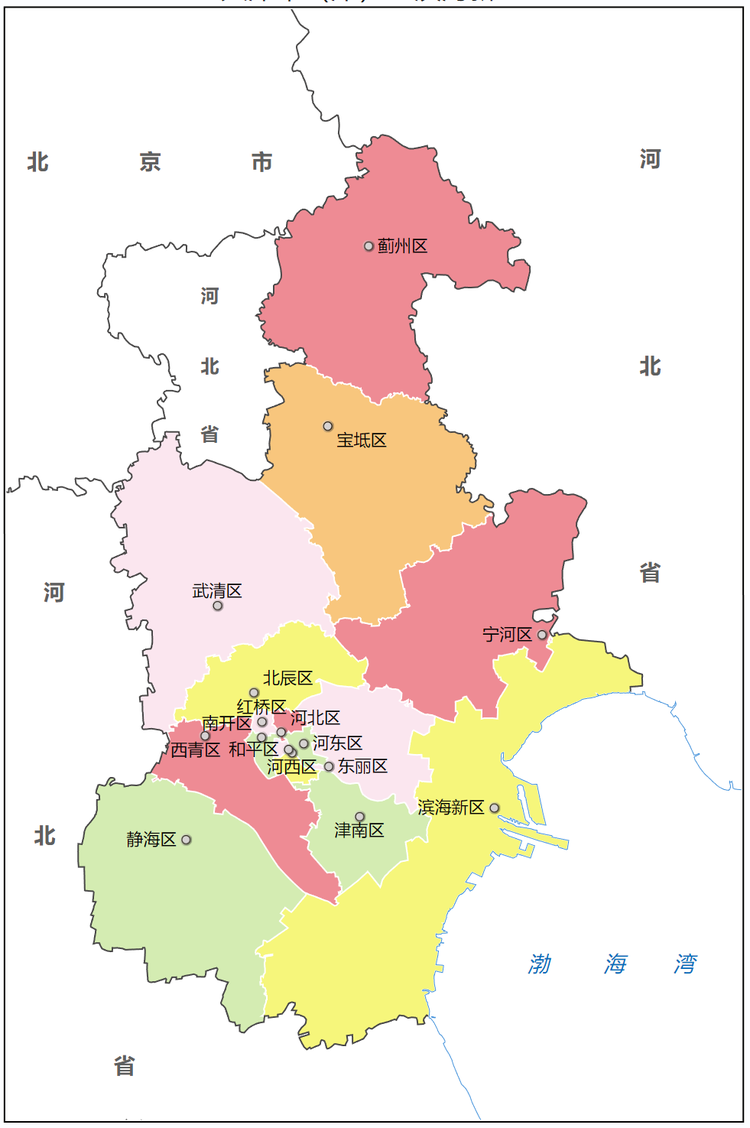 屏幕截图 2023-08-18 215651.png