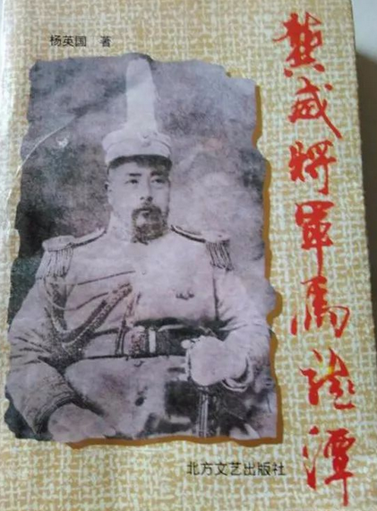马龙潭