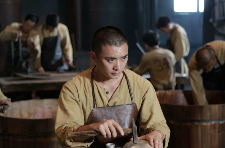 共产党人刘少奇