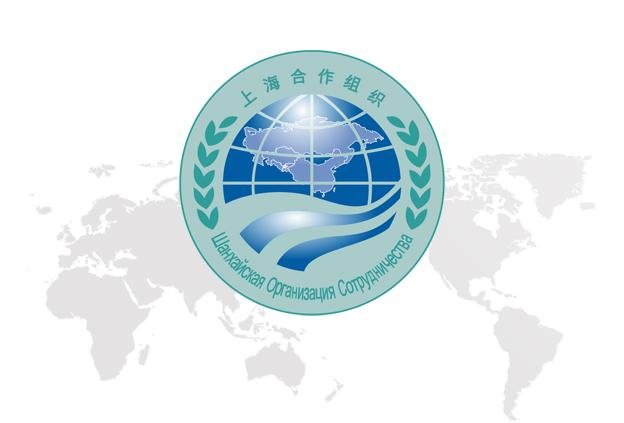 上海合作组织