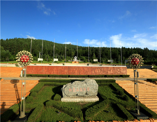 塔河县