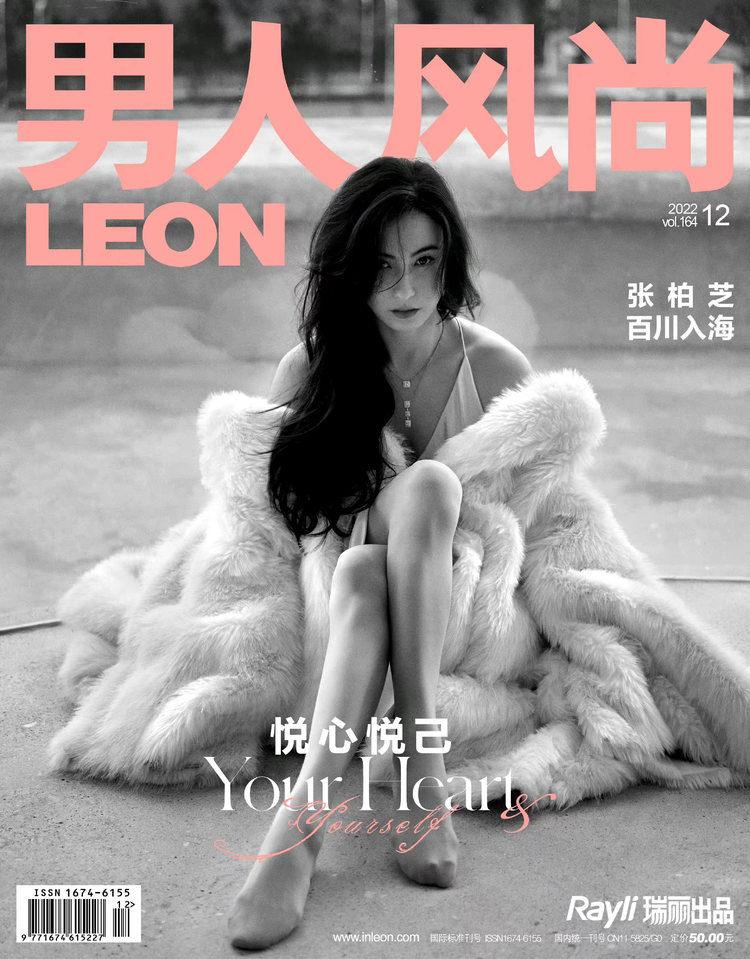 微信图片_20230822164052.jpeg