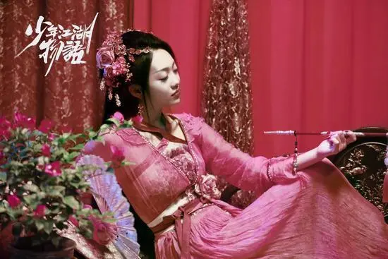 王倩