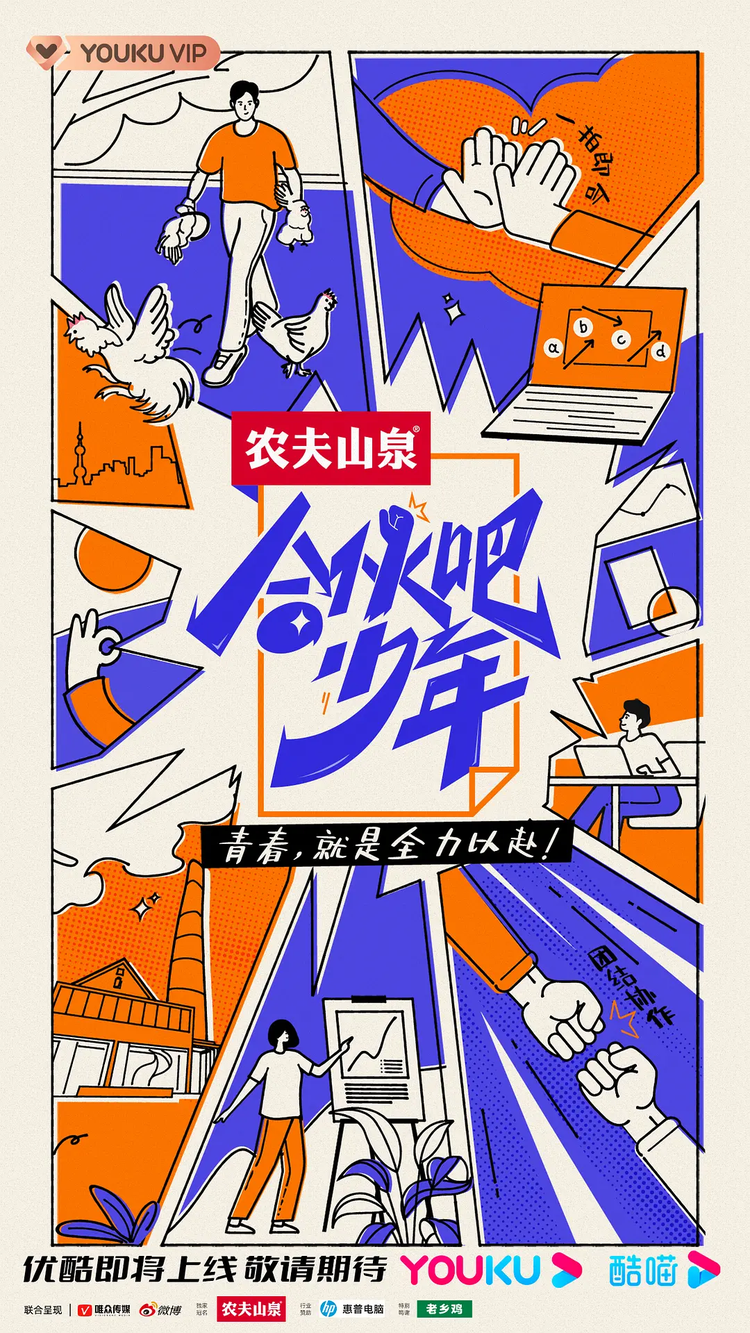 黄晓明