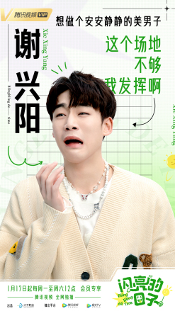 粘贴图片2-1693401571957.jpeg