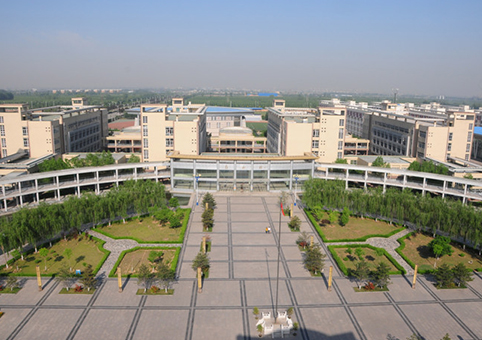 晋中师范高等专科学校