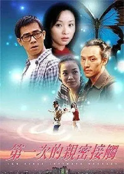 傅淼