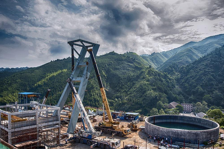 五矿二十三冶建设集团有限公司