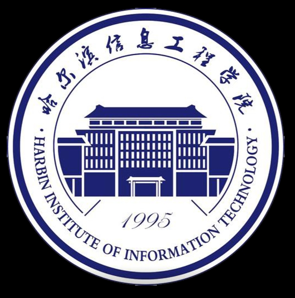 哈尔滨信息工程学院