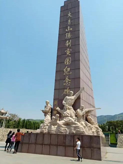 大青山