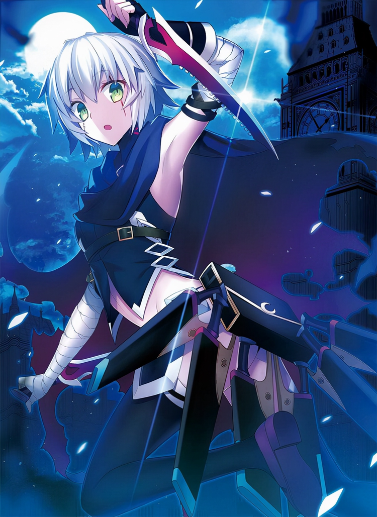 Assassin
