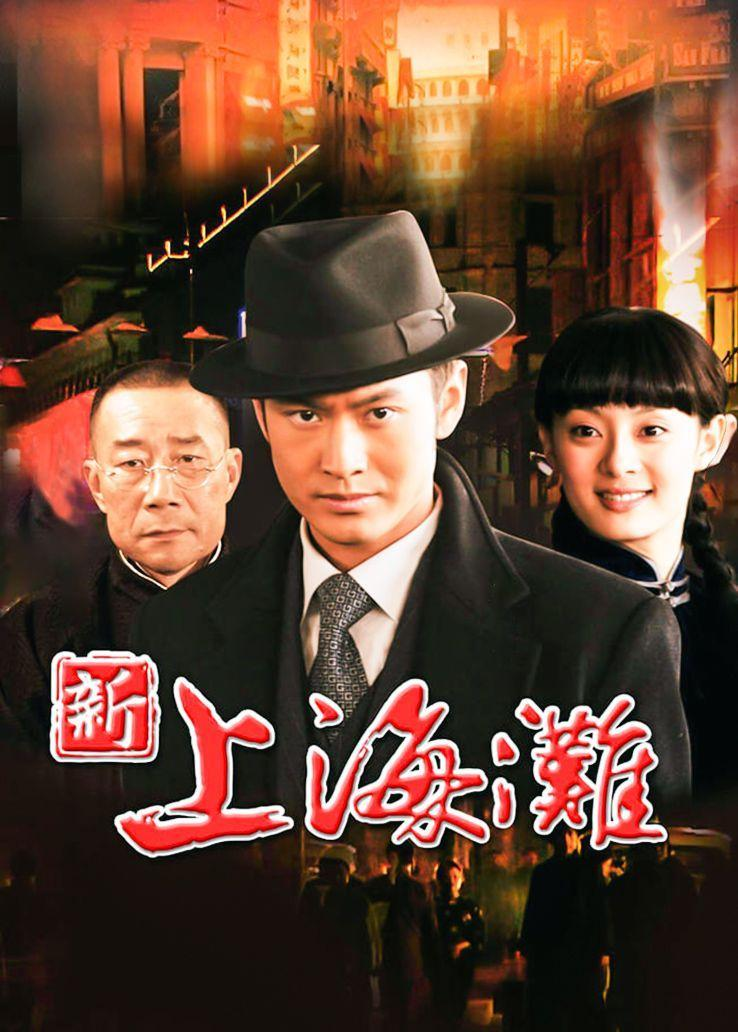 姜广涛