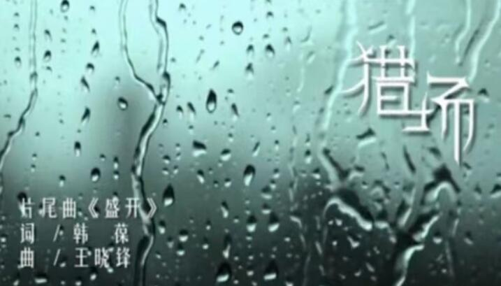 QQ截图20230907160638.jpeg
