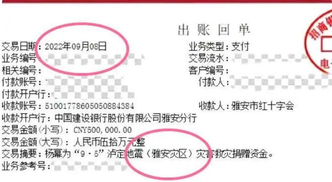 微信图片_20230818194403.png