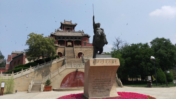 陕西省榆林市米脂县北盘龙李自成行宫遗址.jpeg