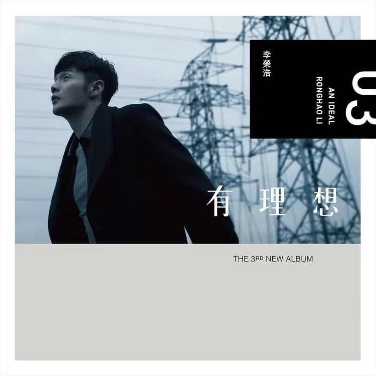 _-779890091__d0400f898c3ea74380245fc57ba37e35_990283904_AlbumCover_-1871580348_0_wifi_0.jpeg