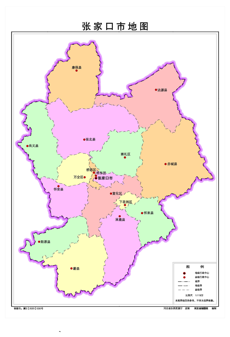 张家口市地图.jpeg