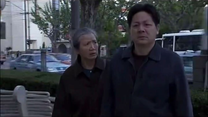 老伴