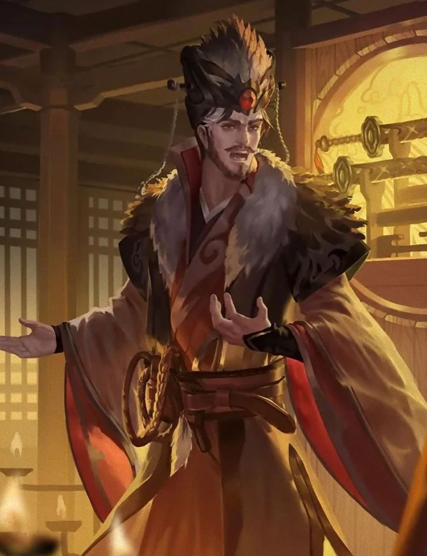 伊籍