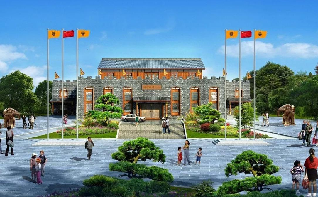 金石云顶大型野生动物园