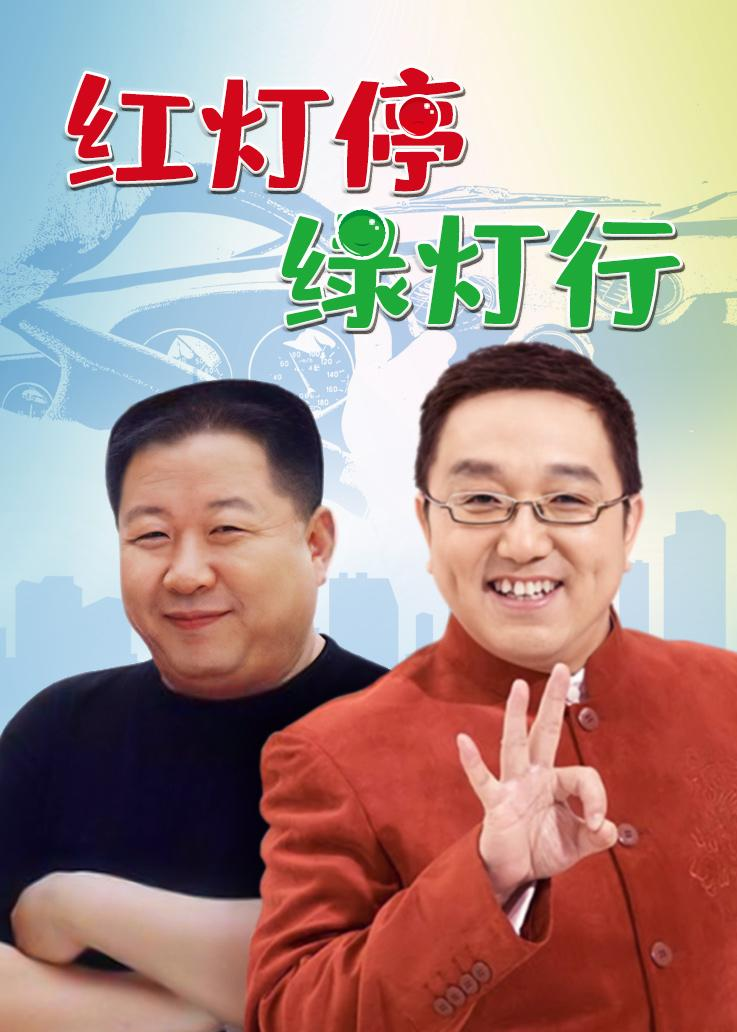 刘欣