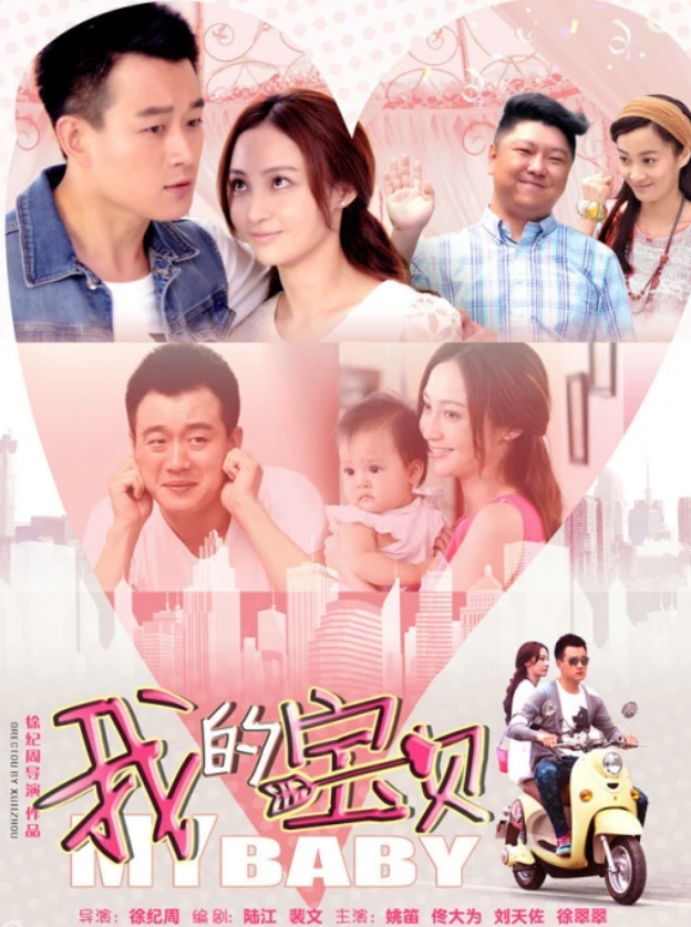 刘若清