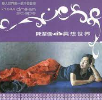 屏幕截图 2023-07-25 105301.png