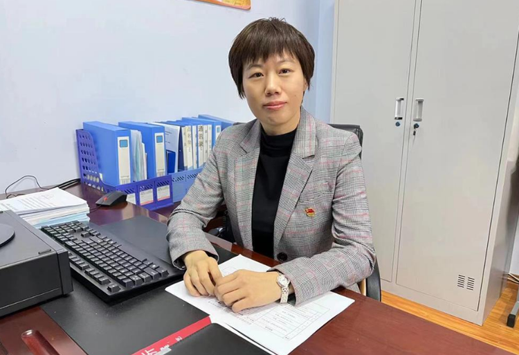 哈尔滨科学技术职业学院