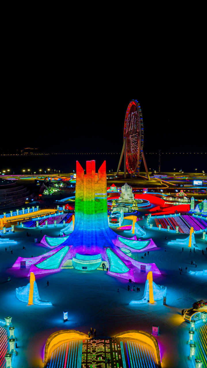 哈尔滨冰雪大世界