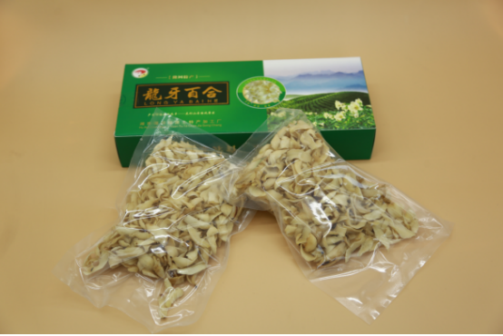 隆回县