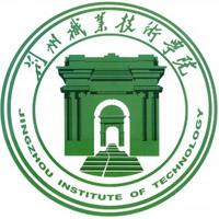 荆州职业技术学院.jpeg