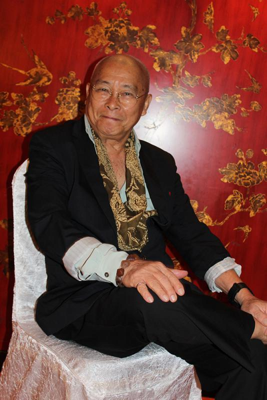 富贵荣华